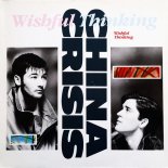 Dj G Funk X China Crisis - Wishful Thinking (Nu Disco Edit)