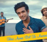 Sanam ft. Soogum Sookha - Hai Apna Dil To Awara