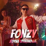 Fonzy - Jedyna Wyjątkowa