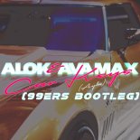 Alok & Ava Max - Car Keys (Ayla) (99ers Bootleg Edit)