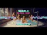 Modelki - Chyba że z Tobą (THR!LL REMIX) (Extended)