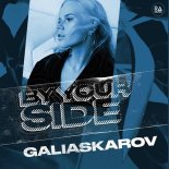 Galiaskarov - By Your Side