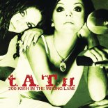 t.A.T.u. - Prostye Dvizheniya