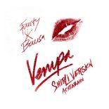 Fourty,Bausa & Achtabahn - VEMPA (Shirli Version)