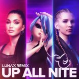 Noonoouri, Enisa - Up All Nite (LUNAX Remix)