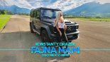 Konstanty Drążek - FAJNA MAMI (DiscoBeatz Remix)