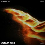 Sowel - Desert Wave (Extended Mix)