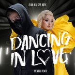 Alan Walker, MEEK - Dancing In Love (Mentol Remix) [Extended]