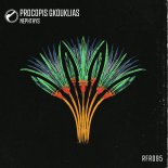 Procopis Gkouklias - Nephthys (Original Mix)