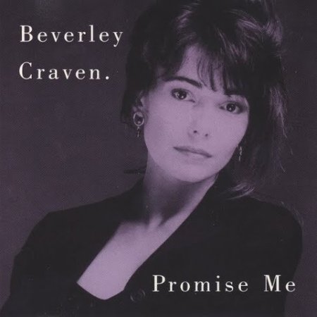 Beverly Craven - Promise Me (Extended Ultimix by DJSW Productions 2025 AR Dance Edit) 125 bpm