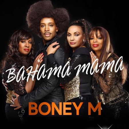 Boney M - Bahama Mama (Extended Ultimix by DJSW Productions 2024 FR Edit) 128 bpm