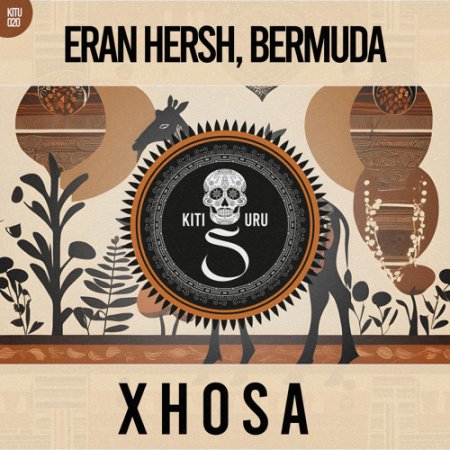 Eran Hersh & Bermuda - Xhosa (Extended Ultimix by DJSW Productions Club Edit) 126 bpm