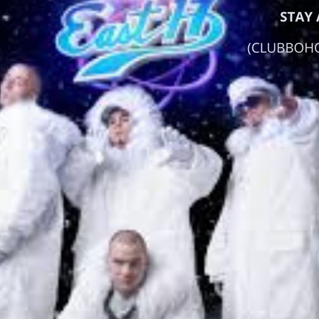 East 17 - Stay Another Day (Clubboholic 2K25 Remix)