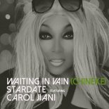 Stardate Feat. Carol Jiani - Waiting In Vain (Extended Club Mix)