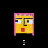 Lane 8 - Merry Mary