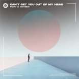 Feva. & SOHBEK - Can't Get You Out of My Head (Extended Mix)