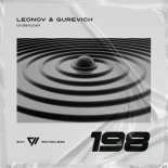 Leonov & Gurevich - Undercover (Extended Mix)