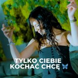 Iwona Cichoń - Tylko Ciebie Kochać Chcę