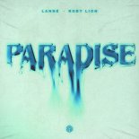 LANNÉ & Roby Lion - Paradise (Extended Mix)