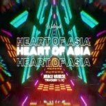 Watergate - Heart Of Asia (Marco Marecki Trucker & DJ Bootleg)