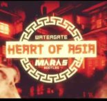 Watergate - Hearth Of Asia (Maras Bootleg)