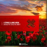 4 Strings & Jamie Hiron - Should've Could've Didn't (Extended Mix)