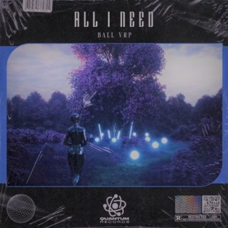 Ball VRP - All I Need 2.0