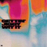 Vion Konger & Melo.Kids - Gettin' Jiggy Wit It (Extended Mix)