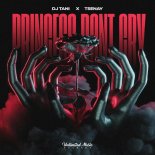 DJ TANI & Tsenay - Princesses Don't Cry (Sped Up)