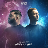 Divinez -  Love Like This (Extended Mix)