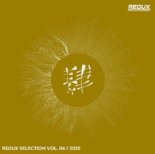 Main Engine - Sweet Touch (Extended Mix)