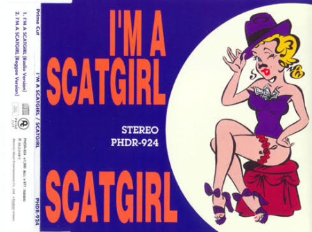 Scatgial - Am A Scatgial