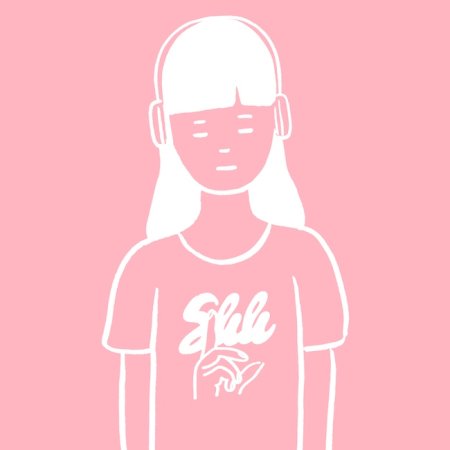 Kero Kero Bonito - Flamingo