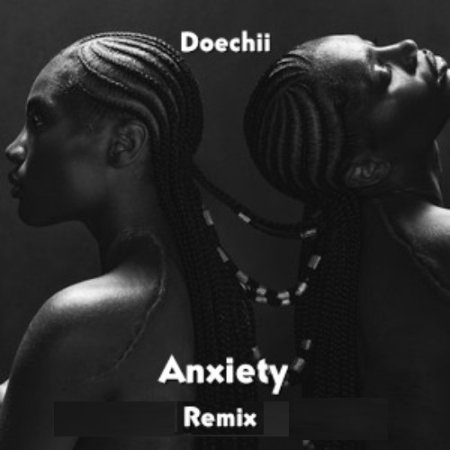 Doechii - Anxiety (Extended Ultimix by DJSW Productions 2025 Politik Club Edit) 126 bpm