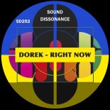 Dorek - Right Now (Original Mix)