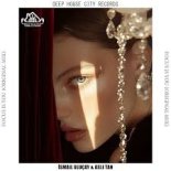 Aslı Tan & İsmail Uluçay - Focus Is You