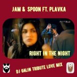 Jam & Spoon ft.Plavka - Right In The Night (DJ GALIN Tribute Love Radio Mix)