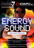 B@rteez - Energy Sound (ES) #66 (10.05.2025r.) - Radio Show (Radio RED7/CMP3)
