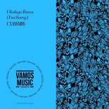 ClassM8s - I Kakyo Bawa (I'm Sorry) (Extended Mix)