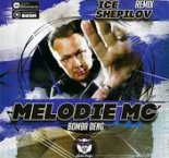 Melodie Mc — Bomba Deng (Funny Bubble Remix)