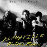 Alphaville - Big in Japan (Matuno Extended Remix)