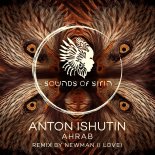 Anton Ishutin - Ahrab (Extended Mix)