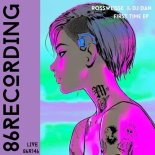DJ Dan, Rossweisse - First Time (Original Mix)