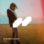 Anton Arbuzov & INAMEIT - Last