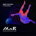 UMEK, Polyvinyl - Petardisimo (Original Mix)