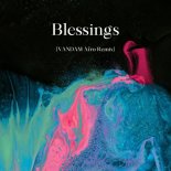 Calvin Harris, Clementine Douglas - Blessings (VANDAM Afro Remix)