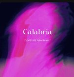 Enur, Natasja - Calabria (VANDAM Afro Remix)