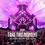 Solstice & Ecstatic & Jay Reeve - Take This Moment (Defqon.1 2025 Uv Ost) (Extended Mix)