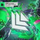 VIVID feat. Maikki - We Came To Rave (Extended Mix)