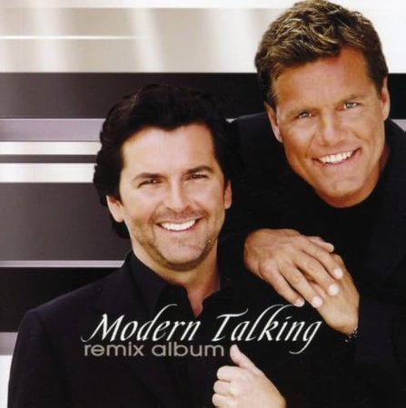 Modern Talking & Eric Singleton - Jet Airliner (Ultimix by DJSW Productions 2025 Club Edit) 124 bpm